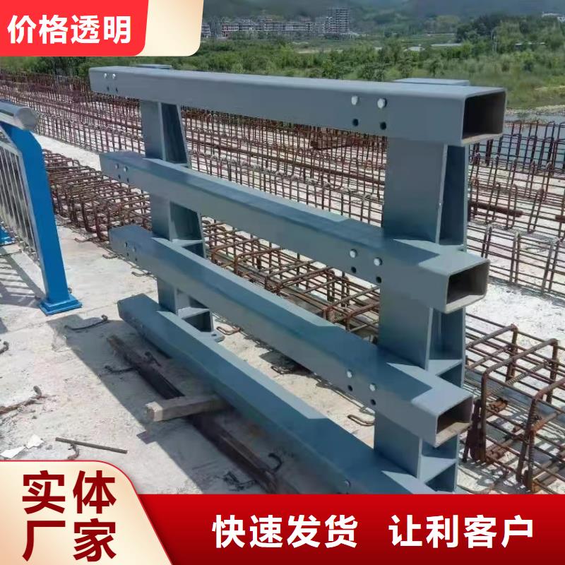 桥梁护栏-视频-桥梁护栏(驰越)覆盖地域山西省临汾市乡宁|翼城|长治|阳泉|朔州|太原|运城