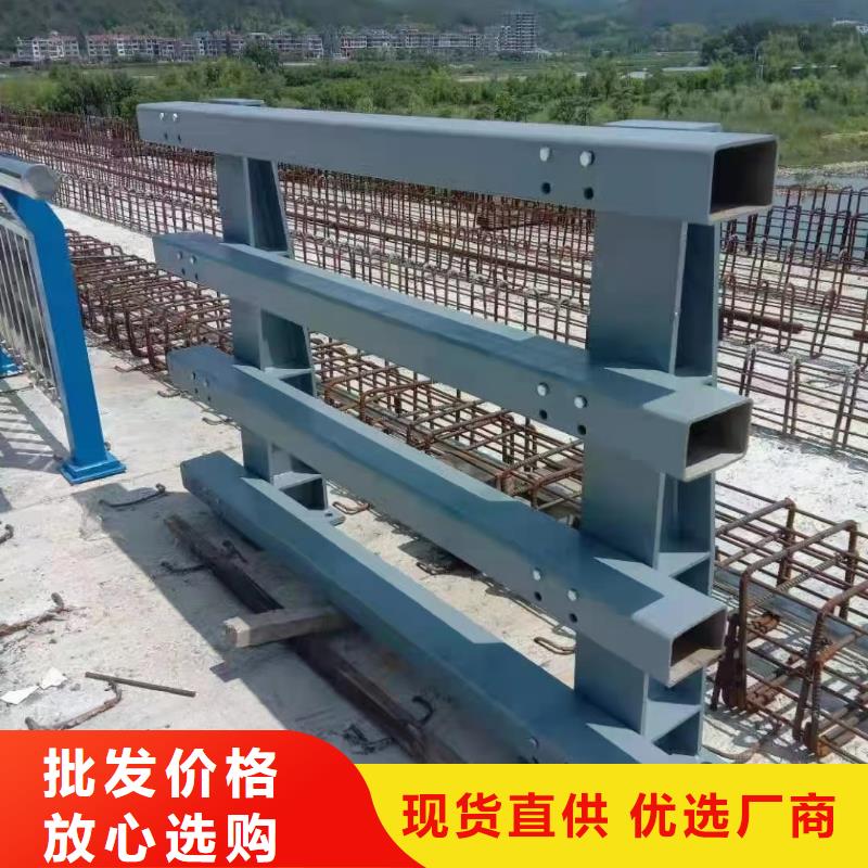 桥梁护栏政建设护栏质优价廉