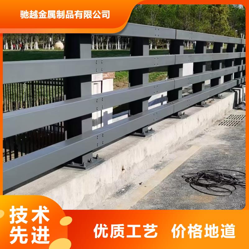 桥梁护栏-防撞桥梁栏杆批发价格