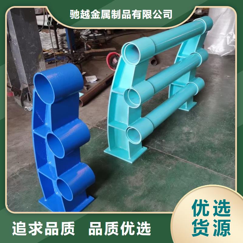 钢防撞护栏厂家-点击领取样品