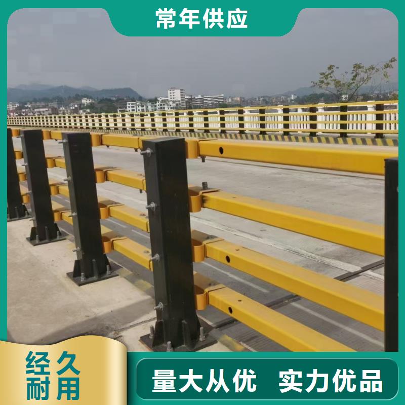 专注制造道路不锈钢护栏厂家