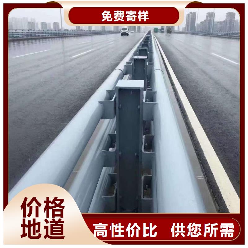 桥梁护栏-视频-桥梁护栏(驰越)覆盖地域山西省临汾市乡宁|翼城|长治|阳泉|朔州|太原|运城