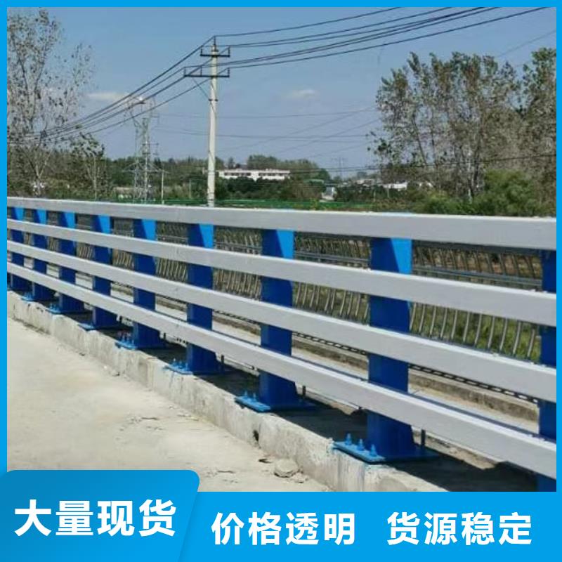 桥梁护栏,【不锈钢复合管】大量现货供应