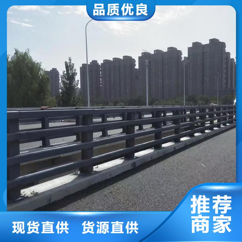 桥梁护栏_中央分隔栏源头直供