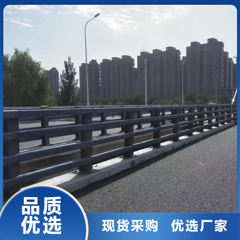 桥梁护栏_中央分隔栏源头直供