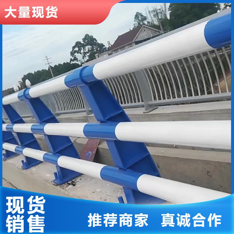 桥梁护栏,【不锈钢复合管】大量现货供应