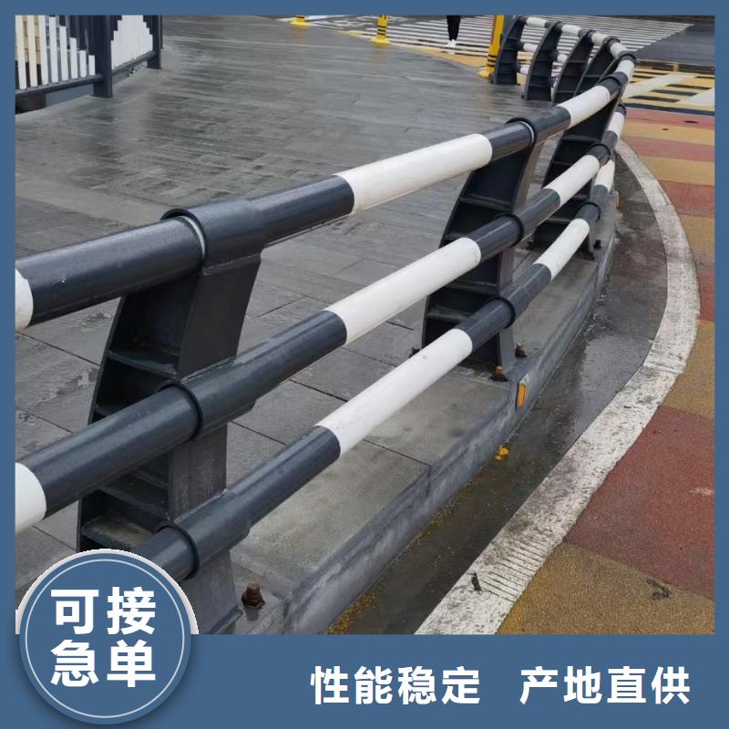 专注制造道路不锈钢护栏厂家