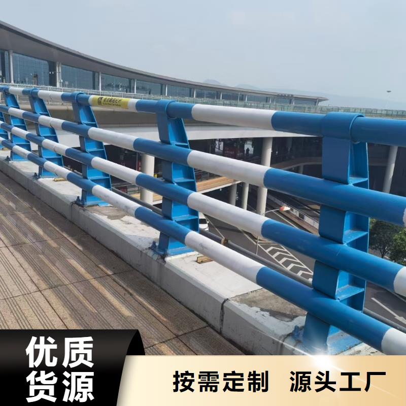 防撞护栏品牌供应商
