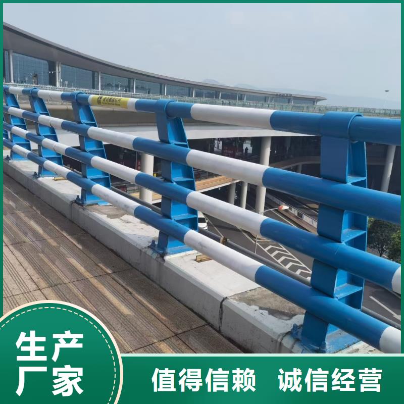 桥梁护栏【镀锌波形护栏】就近发货