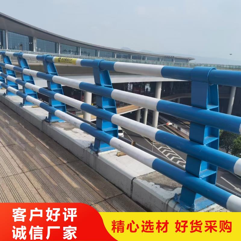 桥梁护栏-视频-桥梁护栏(驰越)覆盖地域安徽省滁州市全椒|明光|宿州|合肥|巢湖|亳州|安庆|淮北