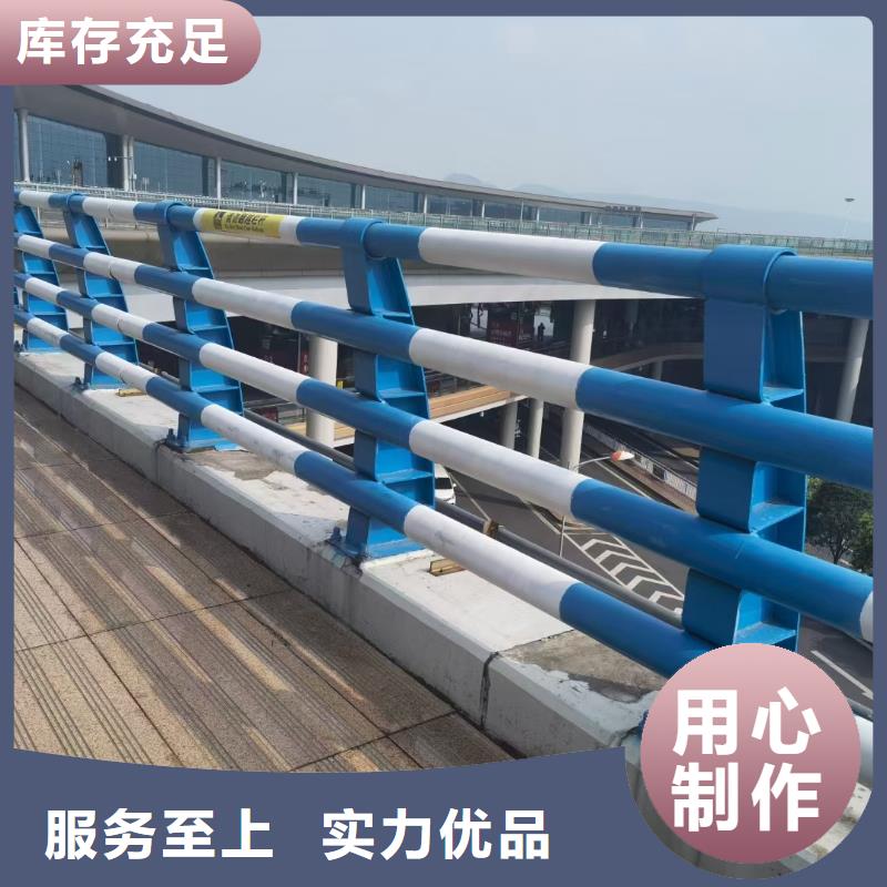 桥梁护栏中央分隔栏价格低