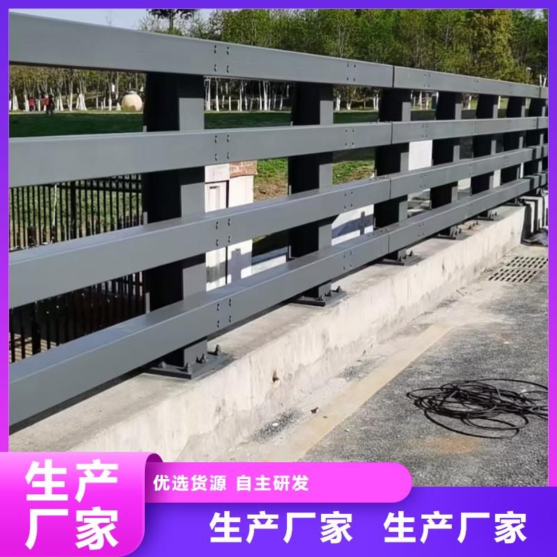 桥梁护栏【镀锌波形护栏】就近发货