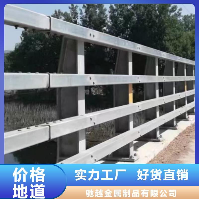桥梁护栏_中央分隔栏源头直供