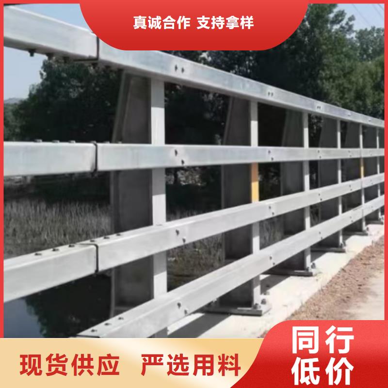 桥梁护栏中央分隔栏价格低