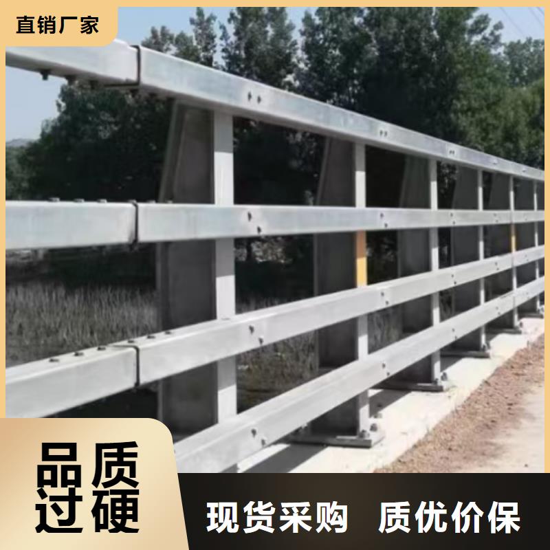 桥梁护栏,道路护栏质量看得见