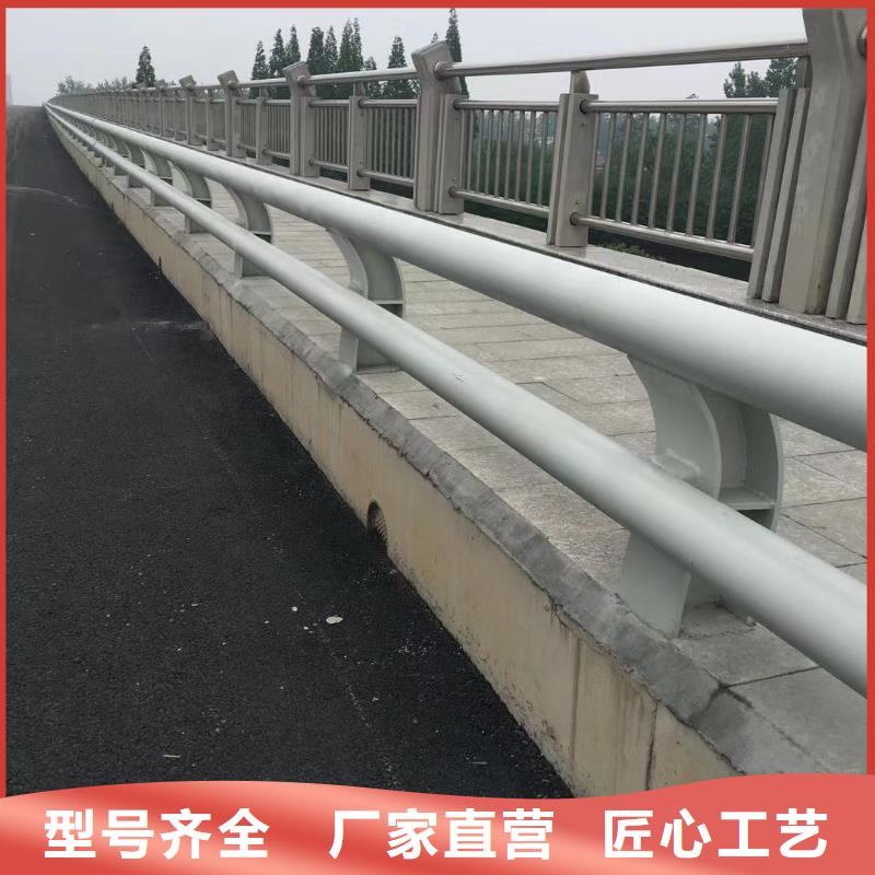 优质桥梁护栏的经销商