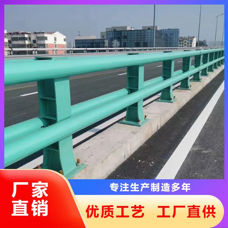 防撞护栏品牌供应商