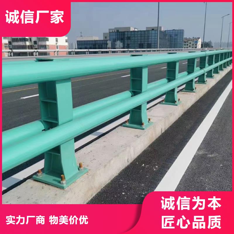 桥梁护栏中央分隔栏价格低