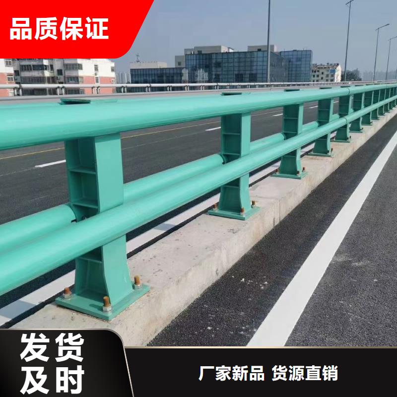 桥梁护栏-视频-桥梁护栏(驰越)覆盖地域安徽省滁州市全椒|明光|宿州|合肥|巢湖|亳州|安庆|淮北