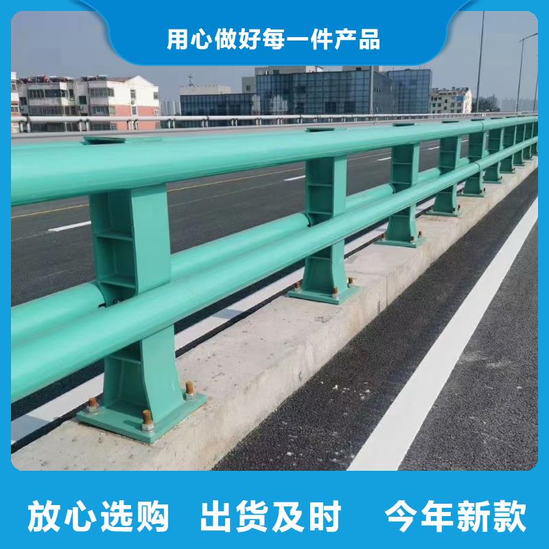 优质桥梁护栏的经销商