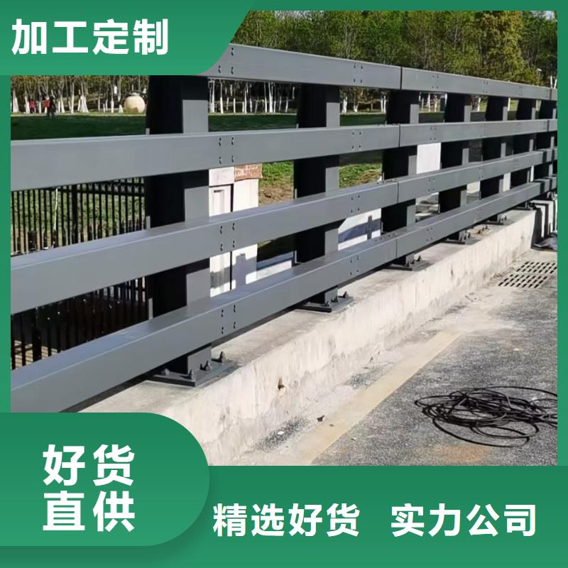 桥梁护栏,道路护栏质量看得见