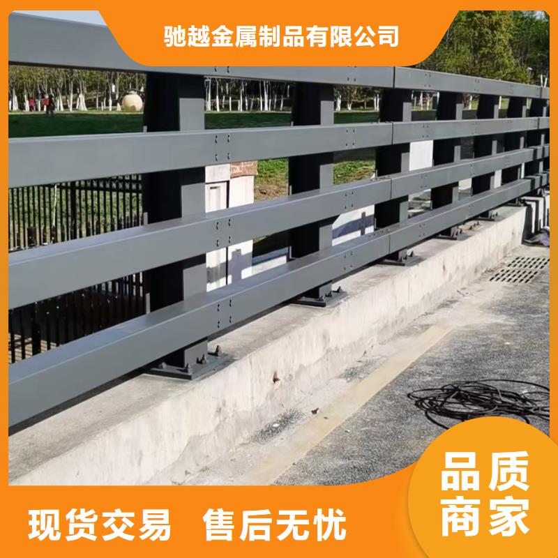 桥梁护栏【镀锌波形护栏】就近发货