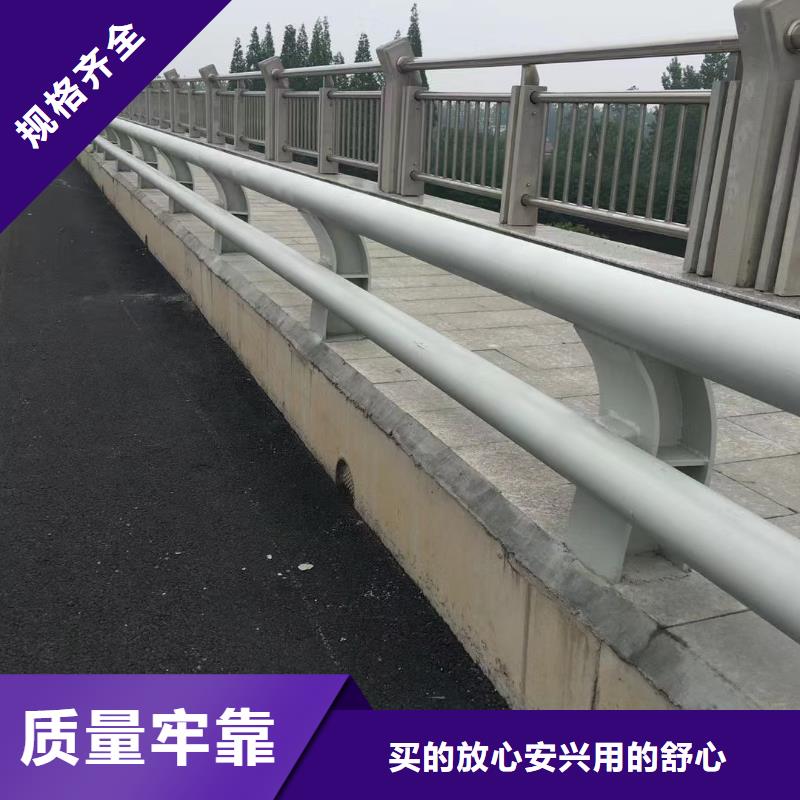 桥梁护栏,【不锈钢复合管】大量现货供应