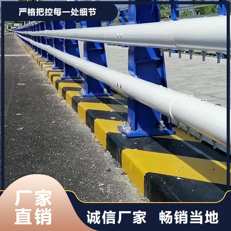 桥梁护栏中央分隔栏价格低