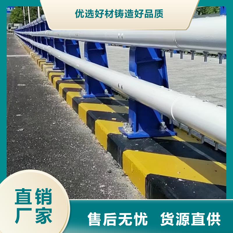 桥梁护栏-视频-随州市桥梁护栏-(本地)可服务区域随县|曾都|鄂州|恩施|孝感|武汉|黄石|十堰|荆门