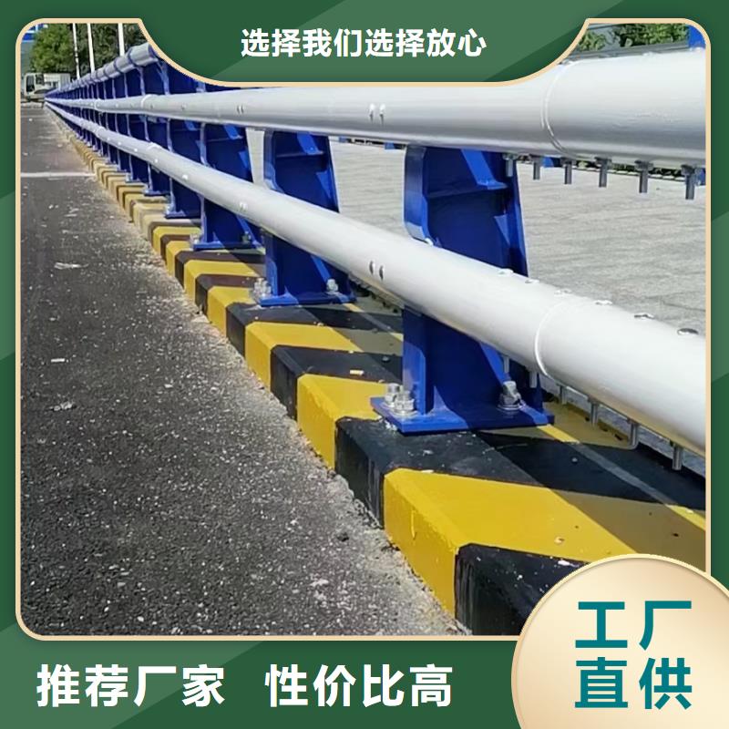 桥梁护栏_中央分隔栏源头直供