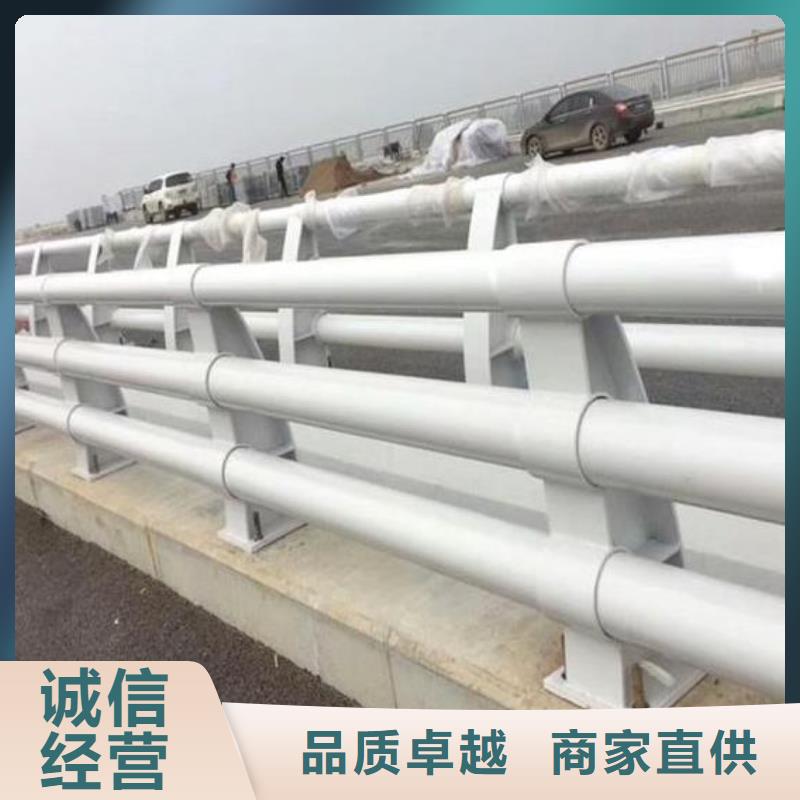 防撞护栏_河道护栏品类齐全