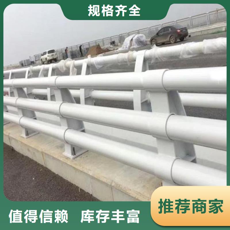 桥梁护栏-视频-潞城|平顺|运城|临汾|太原|朔州桥梁护栏厂家售后完善-驰越金属制品(长治市分公司)