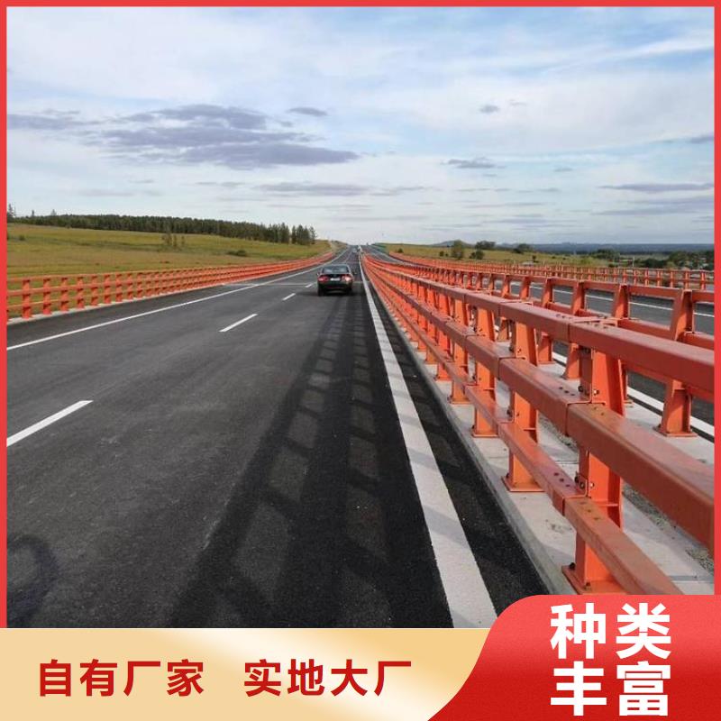 桥梁护栏-视频-潞城|平顺|运城|临汾|太原|朔州桥梁护栏厂家售后完善-驰越金属制品(长治市分公司)