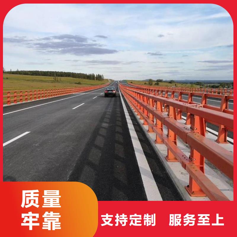 防撞护栏-不锈钢护栏生产经验丰富