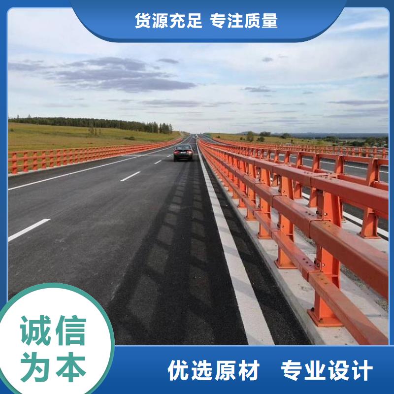 河道栏杆-您身边的河道栏杆厂家