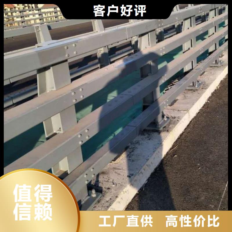防撞护栏不锈钢防撞护栏精品优选
