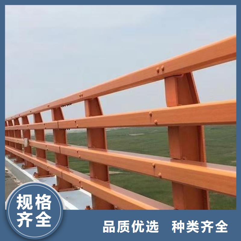 道路护栏销售地址