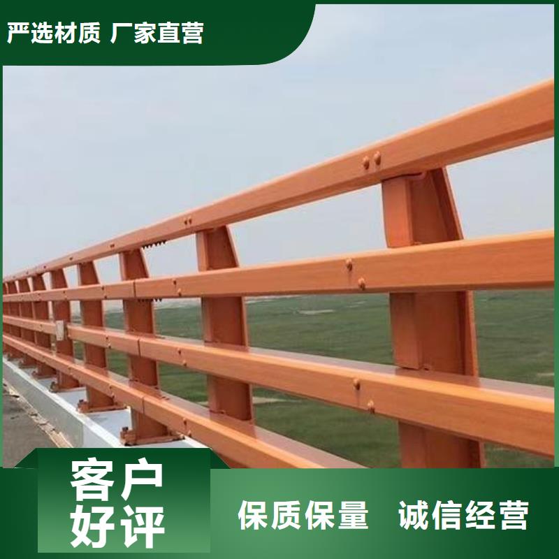 防撞护栏-不锈钢护栏生产经验丰富