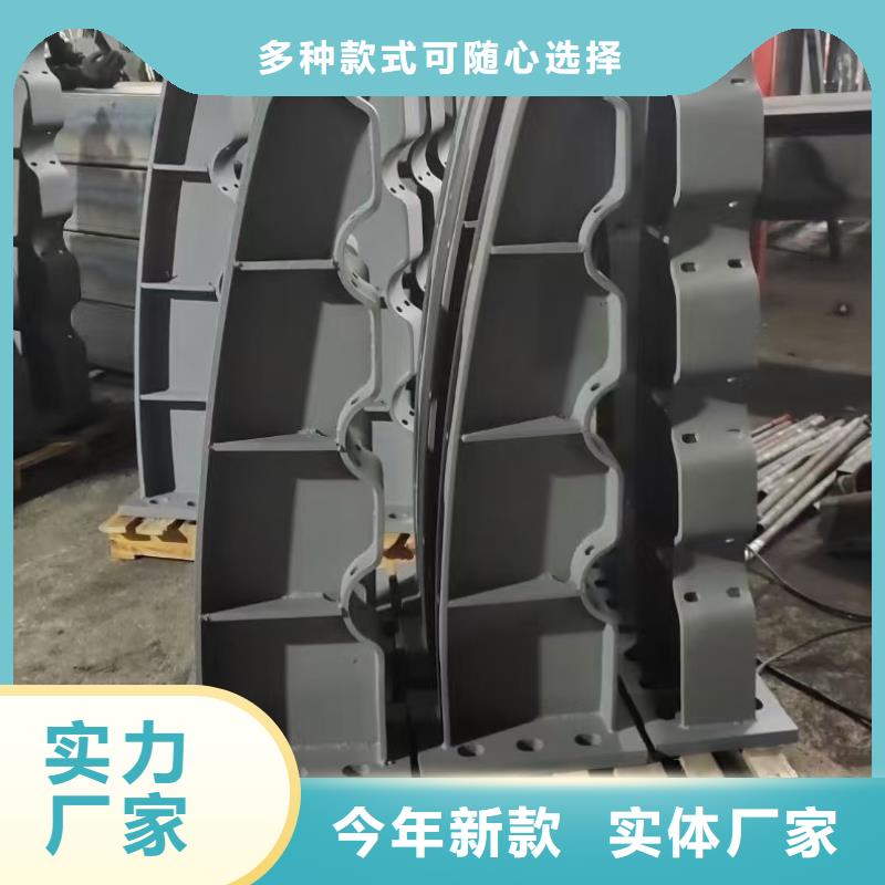 【防撞护栏,不锈钢栏杆今年新款】