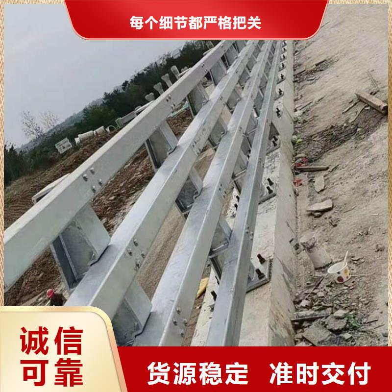防撞护栏【市政护栏】全新升级品质保障