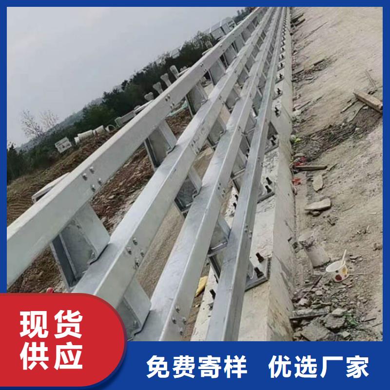 桥梁护栏-视频-通江|南江|自贡|内江|遂宁|凉山|德阳|甘孜|雅安驰越桥梁护栏_ 驰越金属制品(巴中市分公司)