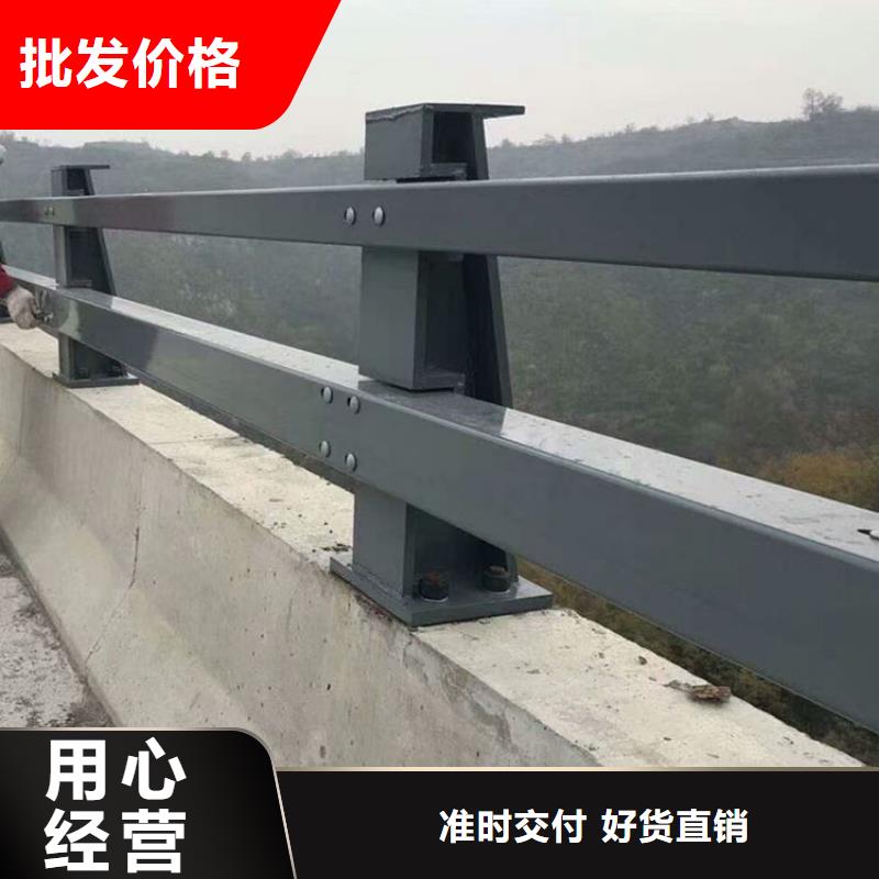 桥梁护栏-视频-潞城|平顺|运城|临汾|太原|朔州桥梁护栏厂家售后完善-驰越金属制品(长治市分公司)