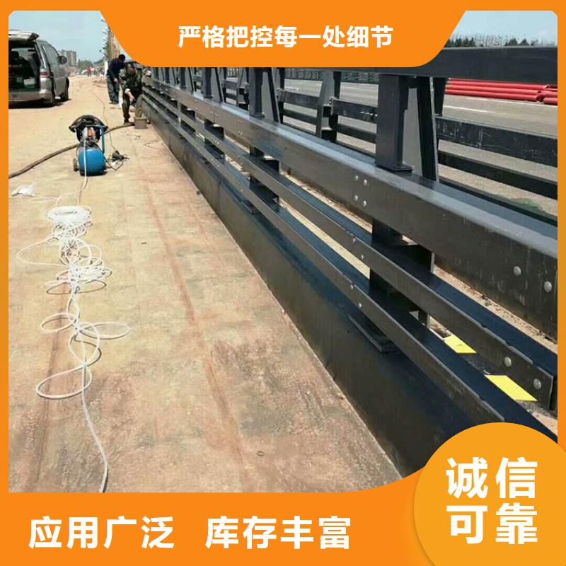 防撞护栏【不锈钢复合管栏杆】超产品在细节