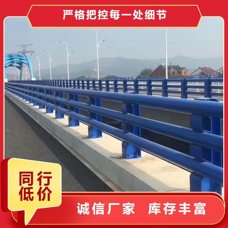 防撞护栏不锈钢防撞护栏精品优选