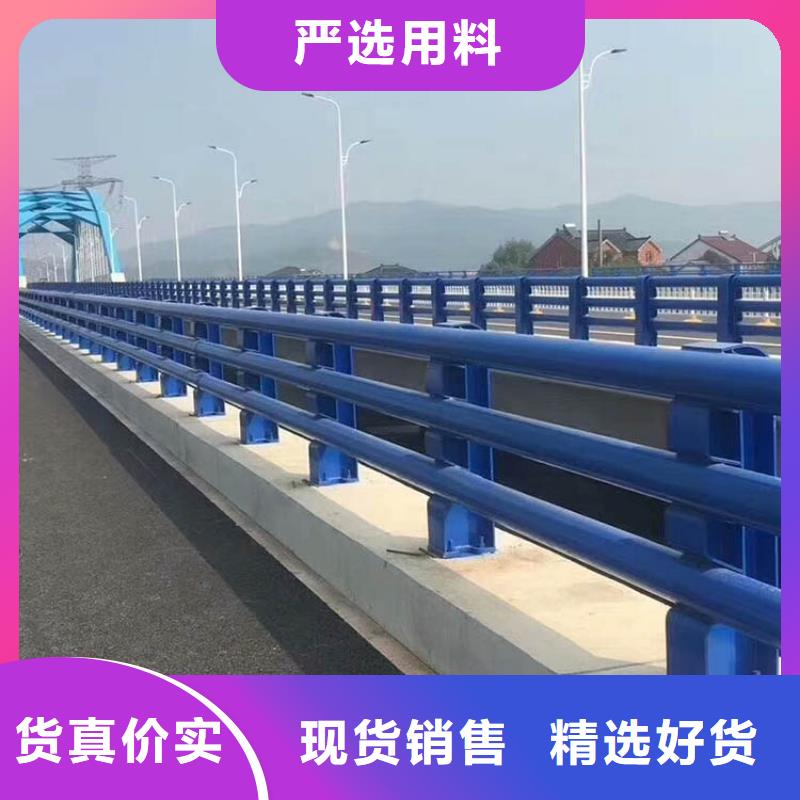 桥梁护栏口碑-驰越金属制品有限公司