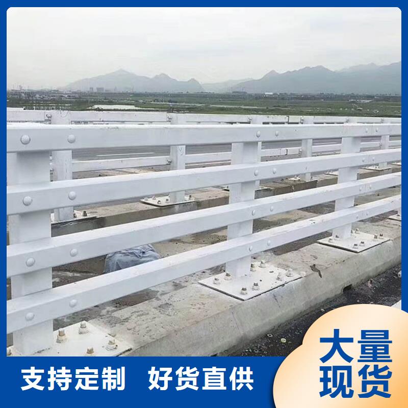 桥梁护栏口碑-驰越金属制品有限公司