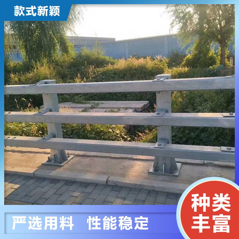桥梁护栏-视频-潞城|平顺|运城|临汾|太原|朔州桥梁护栏厂家售后完善-驰越金属制品(长治市分公司)