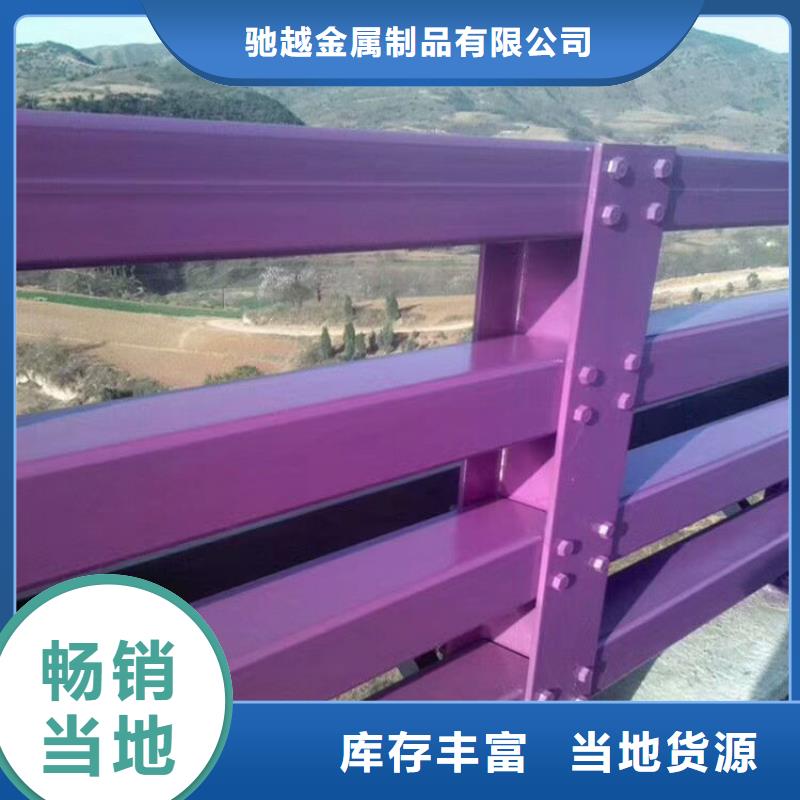 桥梁复合管护栏品牌厂家