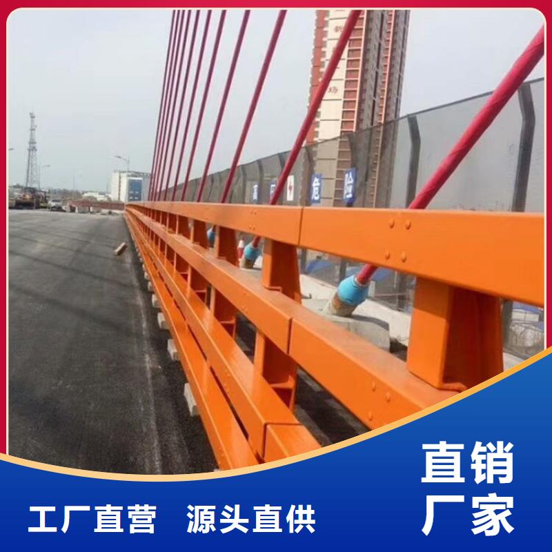 新型防撞护栏-新型防撞护栏价廉