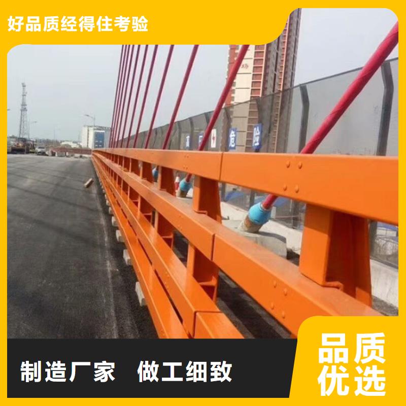 防撞护栏-不锈钢护栏生产经验丰富
